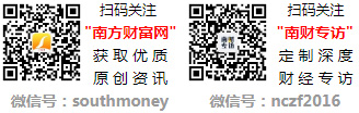 2024年9月15日PAC出厂价报价PG电子平台行情及近期出厂价报价走势(图3)